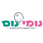 נומינום לוגו